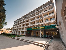 Фотогалерея "Золотой Колос" Фотогалерея "Золотой Колос"